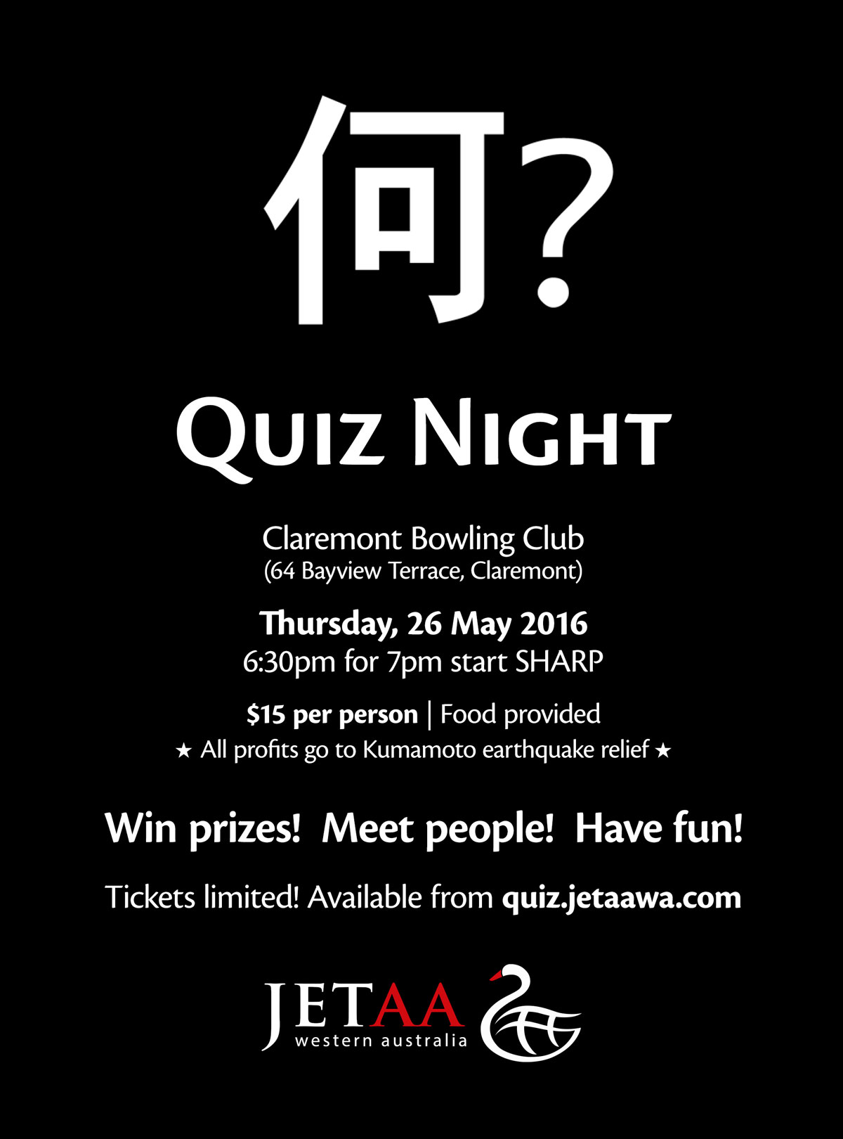 2016 JETAAWA Quiz Night